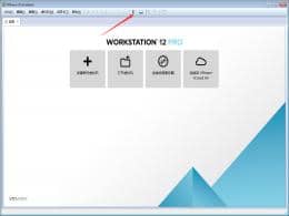 Win10ϵy(tng)޸VMware̓MCQ