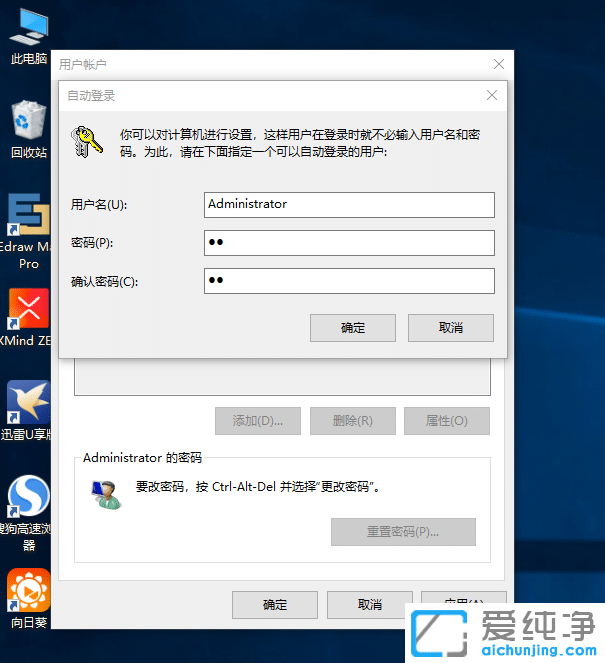 Win10ϵy(tng)^(gu)Ñܴa