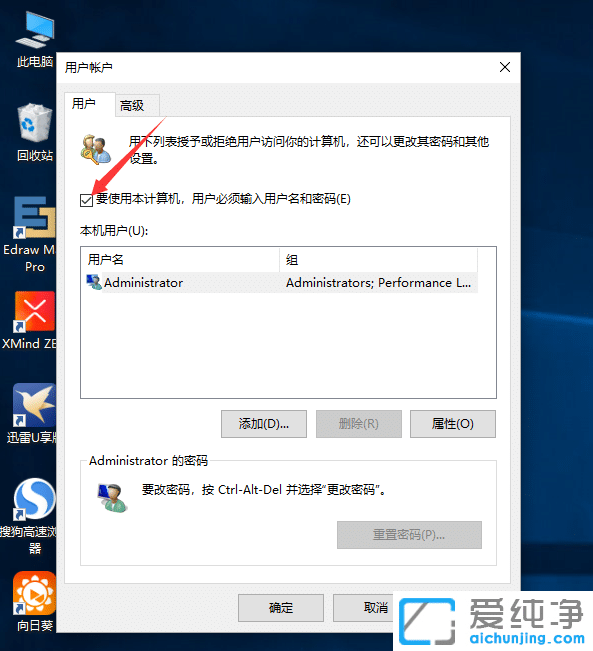 Win10ϵy(tng)^(gu)Ñܴa