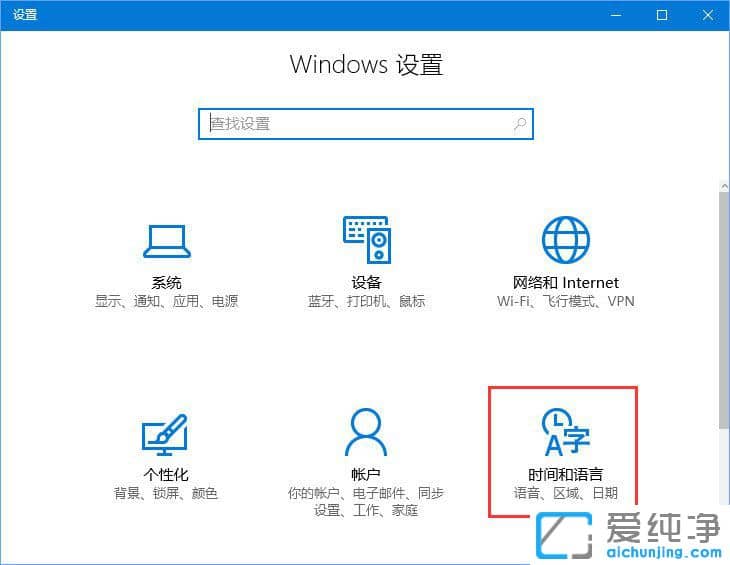 Win10ϵy(tng)̵ôOó