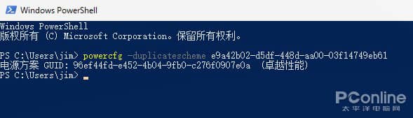 Win10ģʽ Win10ʹ