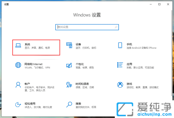 Win10ϵy(tng)һΕrgCôk