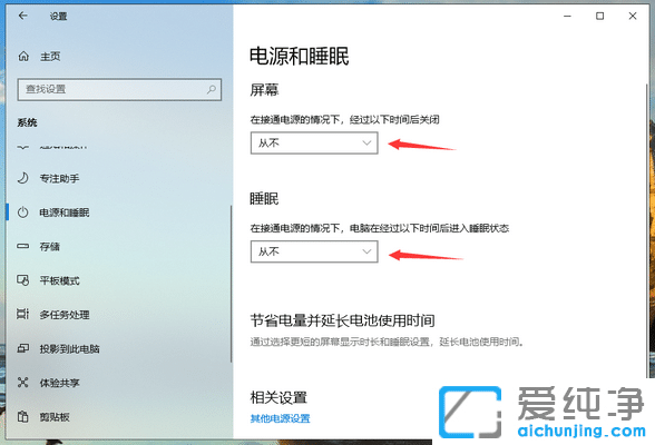 Win10ϵy(tng)һΕrgCôk