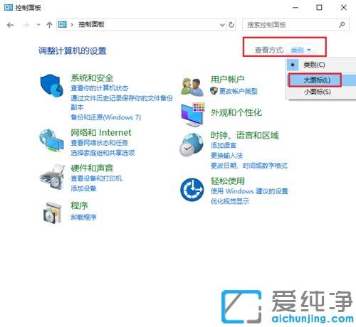 win10P(gun)]ԄiO÷