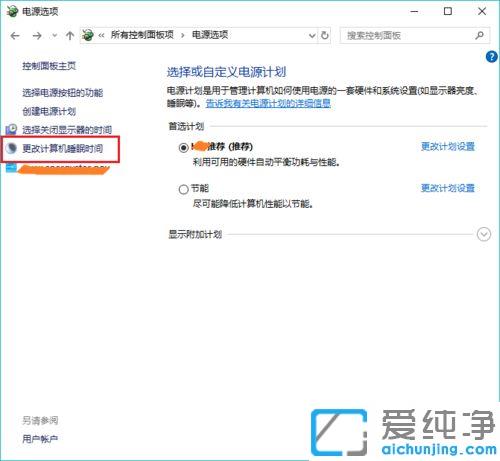 win10P(gun)]ԄiO÷
