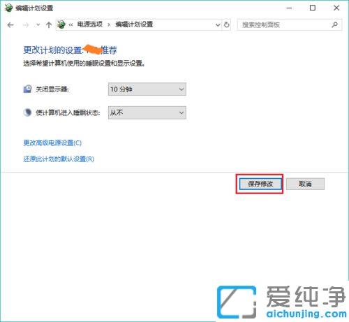 win10P(gun)]ԄiO÷