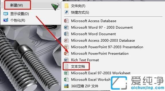 Win7ϵy(tng)ôʽIP(pn)