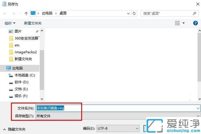 Win7ϵy(tng)ôʽIP(pn)