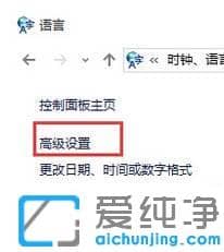 Win7ϵy(tng)ôʽIP(pn)