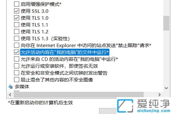 Win7ϵy(tng)ʾ˱o(h)Ӌ(j)C(j)P(gun)]˾W(wng)(y)ôk