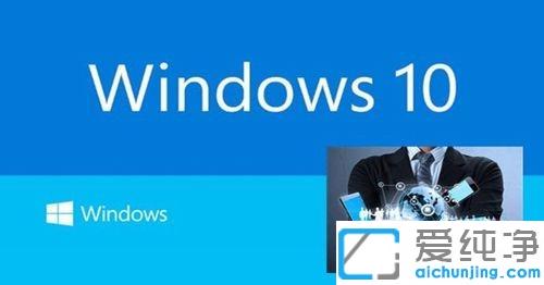 win7電源已接通未充電的解決方法