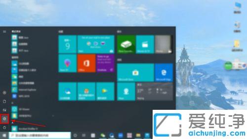 Win10ϵy(tng)ֲ(zhn)ʬo(w)ȫôk