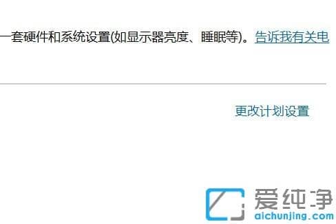 Win10XӴ_(ki)ģʽ