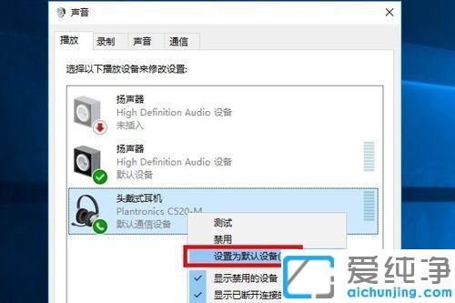 Win10ϵy(tng)C]ôk