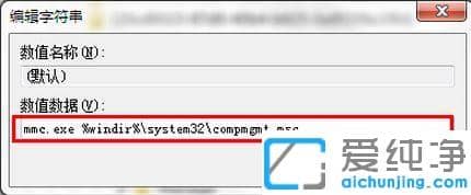 Win7ϵy(tng)ߴ_(ki)ôQ