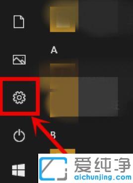 Win10系統(tǒng)如何卸載KB41000347補丁