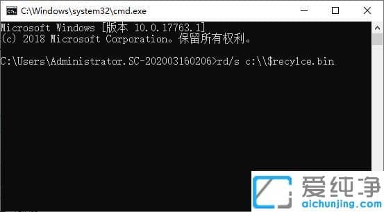 Win10ʾվpô֏