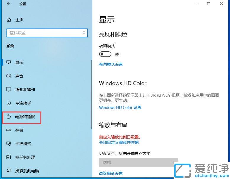 Win10_(ti)ʽXô_ģʽ