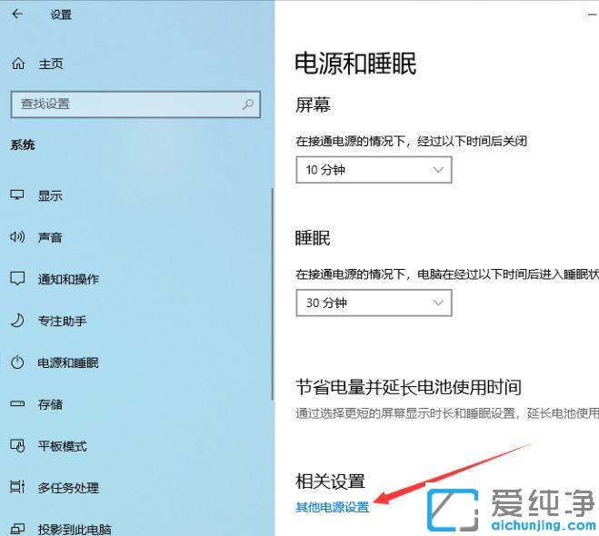 Win10_(ti)ʽXô_ģʽ