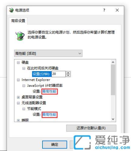 Win10_(ti)ʽXô_ģʽ