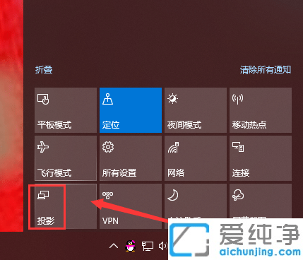 win10ϵy(tng)ԎͶôʹ