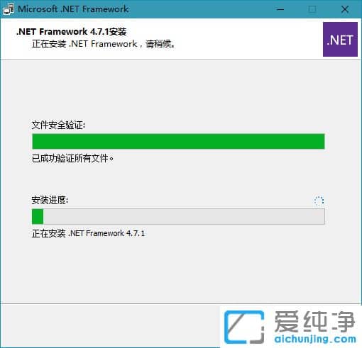 ϵy(tng)؂Mϵy(tng)\Ўȫܛ\Ўļ\ЎMnet\ЎMNet\пܡnetܽMnetframenetframelitenetframeܽMNetAIO΢ܛ.NET\Ў΢ܛ.NET΢ܛ.NETFramework\Ў΢ܛ.NET Framework.NET Framework桢.NET Frameworkϰ.NET Frameworkϰ