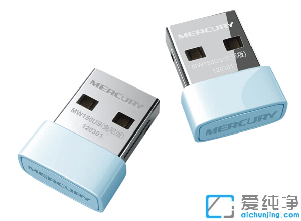 win10純凈版系統(tǒng)怎么連接wifi無線