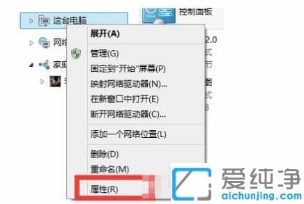 win10Ԅ(dng)ޏ(f)ʧ_(ki)˙C(j)ôk