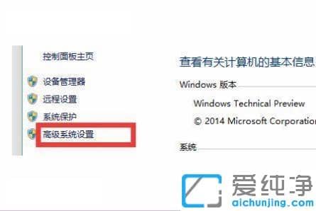 win10Ԅ(dng)ޏ(f)ʧ_(ki)˙C(j)ôk