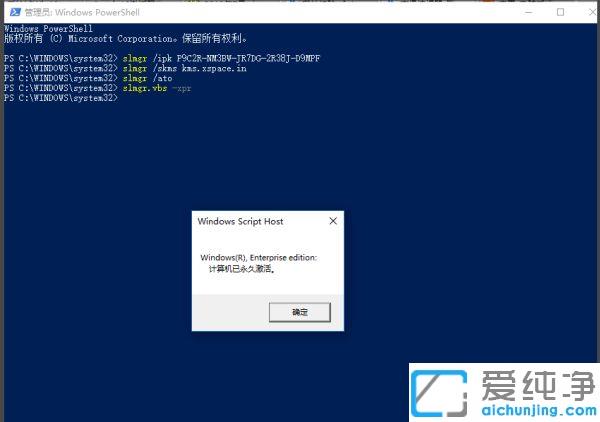win10ϵy(tng)ʾôk