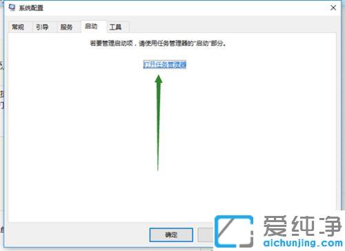 win10Reusb(bio)ôk