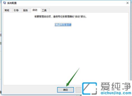 win10Reusb(bio)ôk