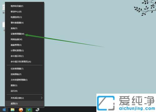win10Reusb(bio)ôk