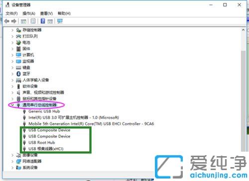win10Reusb(bio)ôk