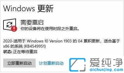 win10ʾ؆һֱʧĽQk