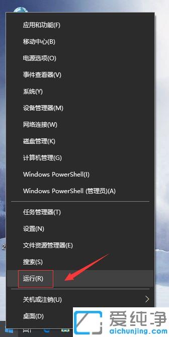 win10_Ƭļʾϵy(tng)e`ôk