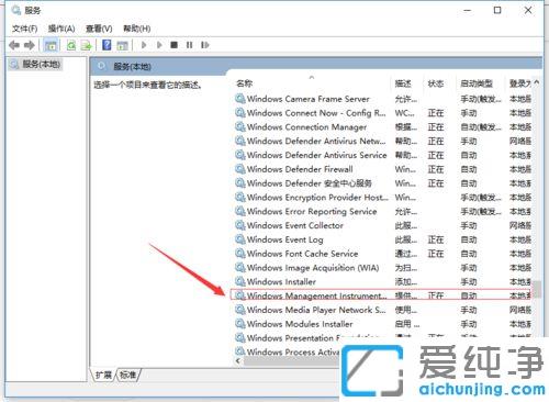 win10_Ƭļʾϵy(tng)e`ôk