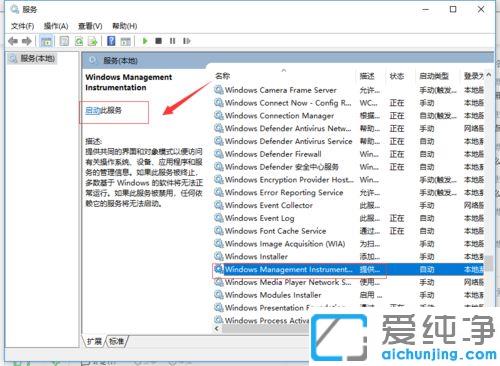 win10_Ƭļʾϵy(tng)e`ôk