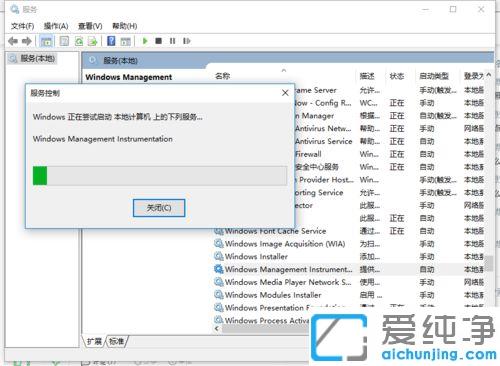 win10_Ƭļʾϵy(tng)e`ôk