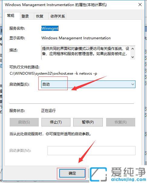 win10_Ƭļʾϵy(tng)e`ôk