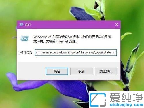 Win10ϵy(tng)ʧЧޏk