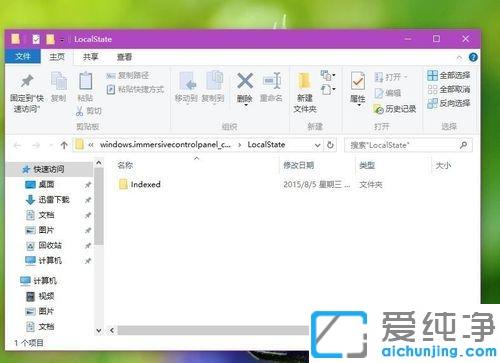 Win10ϵy(tng)ʧЧޏk