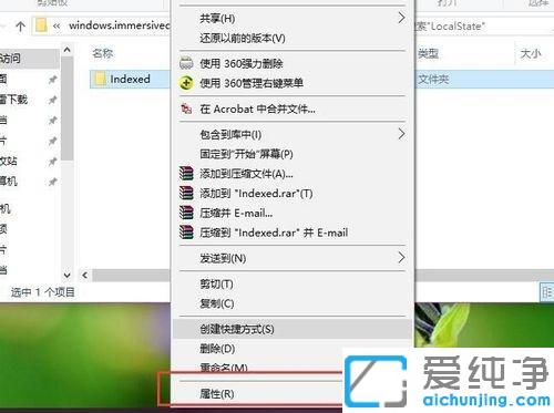 Win10ϵy(tng)ʧЧޏk