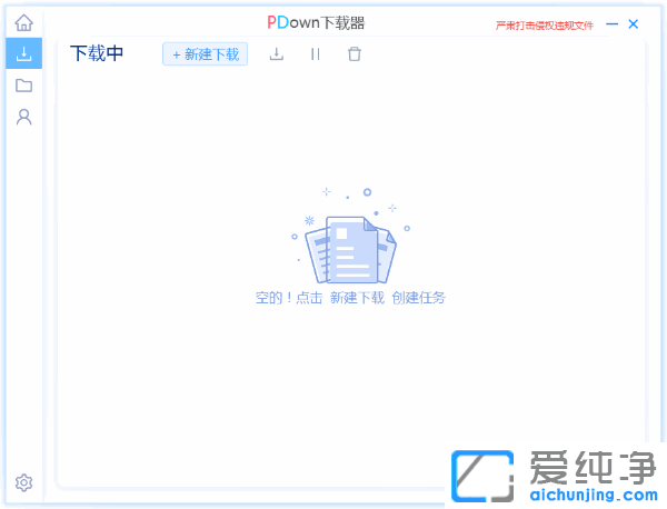 pandownloadbaiduyunbaiduwangpanٶƹܼٶȸɃơȱP؂dȱPdٶȾW(wng)PdٶdٶȾW(wng)PdٶȾW(wng)PٶƲٶƸdߡٶȾW(wng)PdٶȾW(wng)PdٶȾW(wng)Pļd(qing)İٶȾW(wng)PdٶȾW(wng)PdߣٶȾW(wng)P_ٶƼٰ桢ٶȾW(wng)PdȱPdߡȱPdٶƵd