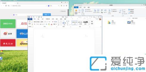win10ϵy(tng)ô@ʾ֮һĻwin10രڷO(sh)ü