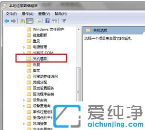 win7Şo(w)P(gun)C(j)c(din)P(gun)C(j)](yng)ޏ(f)