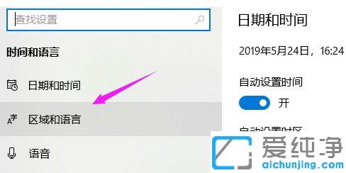win10XZ԰ľw