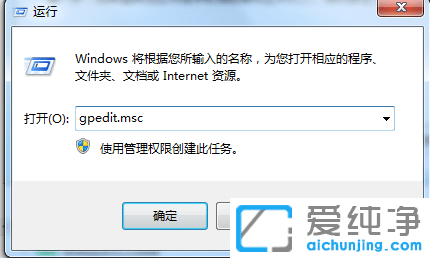 win7Şo(w)P(gun)C(j)c(din)P(gun)C(j)](yng)ޏ(f)