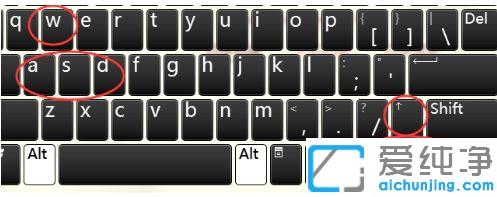 win10XIPwasd׃ҷIĻ֏(f)k