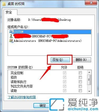 win10ϵy(tng)½ǳF(xin)СSiôȥ